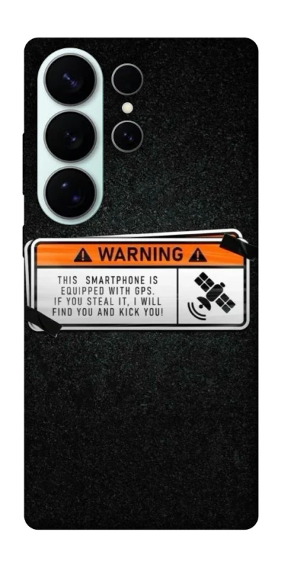 Чехол на Samsung Galaxy S26 Ultra Warning фото 1 из 1