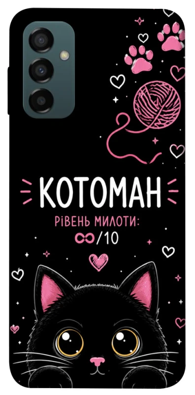 Чехол на Samsung Galaxy M14 5G Котоман фото 1 из 1