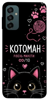 Чехол на Samsung Galaxy M34 5G Котоман фото 1 из 1