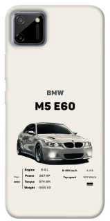 Чохол на Realme C11 BMW M5 E60 фото 1 з 1