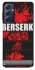 Чохол на Samsung Galaxy M54 5G Berserk poster фото 1 з 1