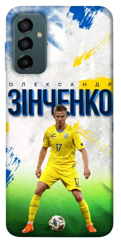 Чехол на Samsung Galaxy M23 5G Зинченко №17 фото 1 из 1