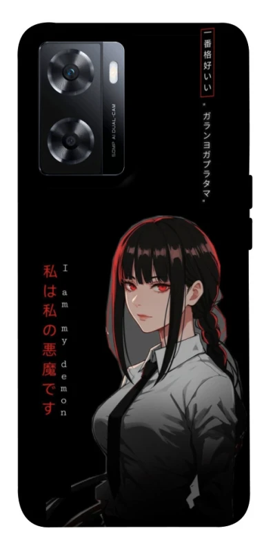 Чехол на OnePlus Nord N20 SE She is Japanese ver.3 фото 1 из 1