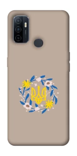 Чохол на Oppo A53 / A32 / A33 Герб v99 фото 1 Чохол на Oppo A53 / A32 / A33 Герб v99 фото 1 з 1