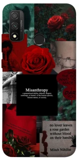 Чехол на Huawei P Smart (2020) Misanthropy фото 1 из 1