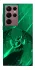 Чохол на Samsung Galaxy S22 Ultra Warcraft Illidan фото 1 з 1