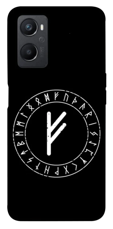 Чехол на Oppo A96 Руна Феху фото 1 из 1