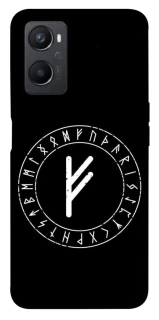 Чехол на Oppo A96 Руна Феху фото 1 из 1