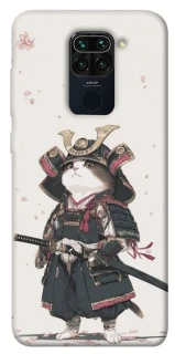 Чохол на Xiaomi Redmi Note 9 / Redmi 10X Samurai Cat Warrior фото 1 з 1