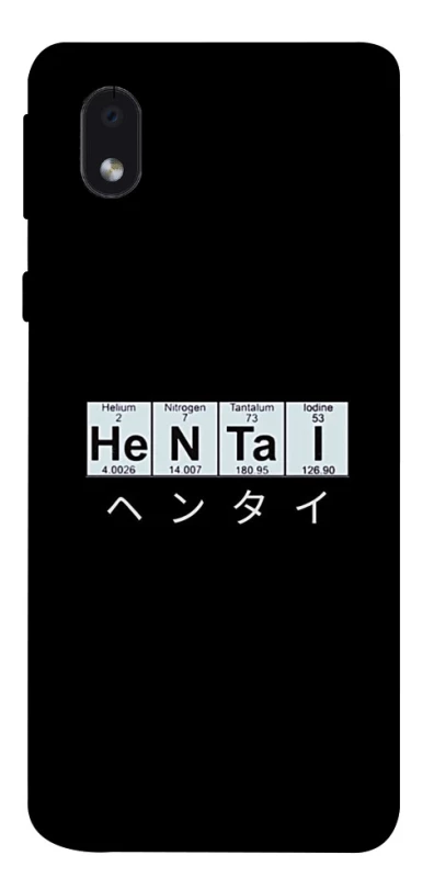 Чехол на Samsung Galaxy M01 Core / A01 Core Хентай фото 1 из 1