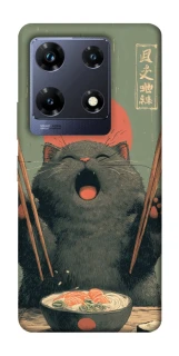 Чохол на Infinix Note 30 Pro Hungry Cat фото 1 з 1