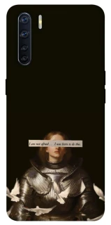 Чехол на Oppo A91 Not afraid фото 1 из 1