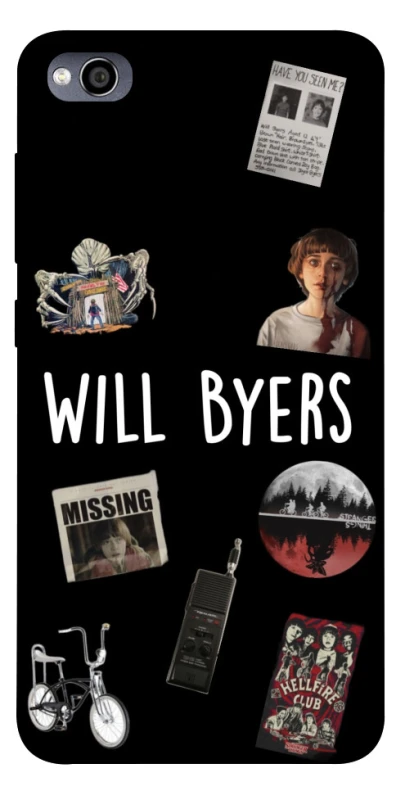 Чохол на Xiaomi Redmi 4a Stranger Things ver.21 фото 1 з 1