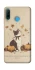 Чехол на Huawei P30 lite Autumn vibes ver.3 фото 1 Чехол на Huawei P30 lite Autumn vibes ver.3 фото 1 из 1