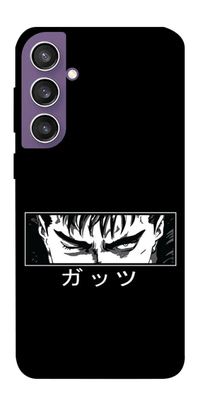 Чохол на Samsung Galaxy S23 FE Berserk фото 1 з 1