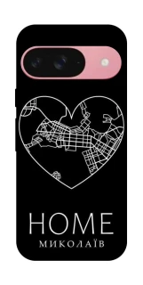 Чехол на Google Pixel 9 Миколаїв Home фото 1 из 1
