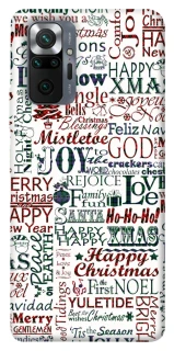 Чехол на Xiaomi Redmi Note 10 Pro Christmas mood ver.3 фото 1 из 1