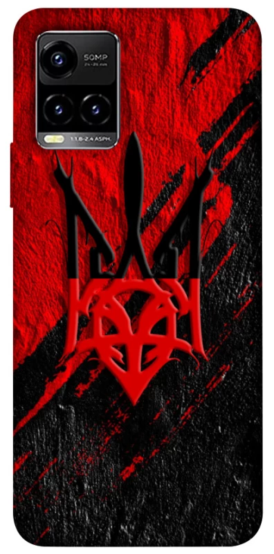 Чохол на Vivo Y21 / Y33s Герб v17 фото 1 з 1