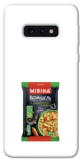 Чохол на Samsung Galaxy S10e Мівіна фото 1 з 1