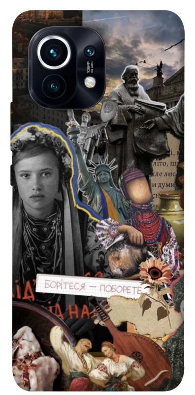 Чохол на Xiaomi Mi 11 Ukraine style ver.6 фото 1 з 1