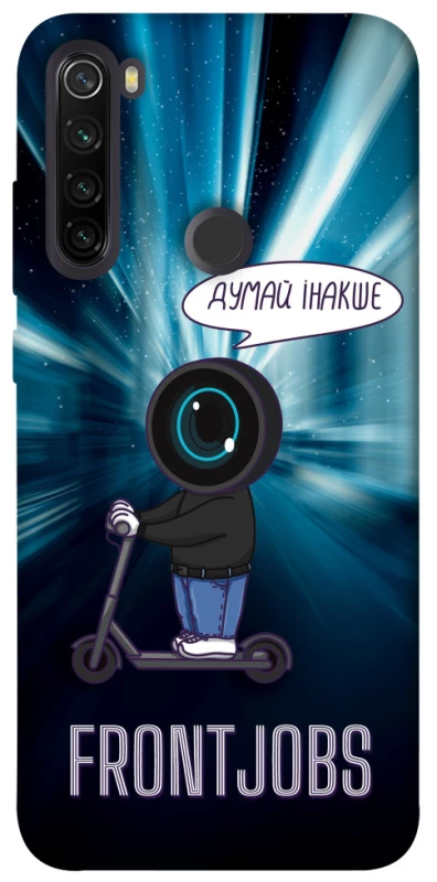 Чехол на Xiaomi Redmi Note 8T Frontjobs фото 1 из 1