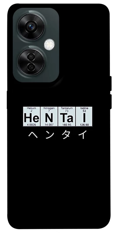 Чохол на OnePlus Nord CE 3 Lite Хентай фото 1 з 1