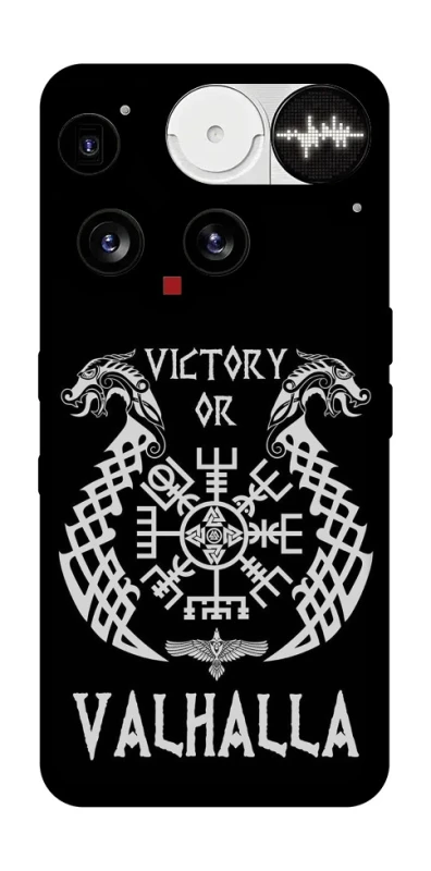 Чехол на Nothing Phone (3) Victory or Valhalla фото 1 из 1