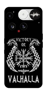Чохол на Nothing Phone (3) Victory or Valhalla фото 1 з 1