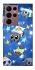 Чохол на Samsung Galaxy S22 Ultra Pebble kitten stars фото 1 з 1