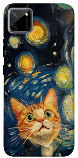 Чехол на Realme C11 paint cat фото 1 из 1