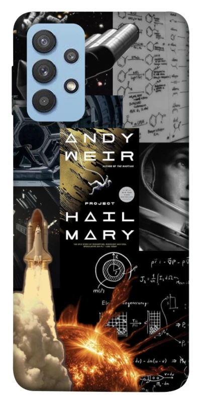 Чехол на Samsung Galaxy M32 Project Hail Mary ver.4 фото 1 из 1