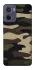 Чехол на Motorola Moto G05 Camouflage v6 фото 1 из 1
