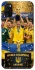 Чехол на Samsung Galaxy M21 UA-Football ver.5 фото 1 из 1