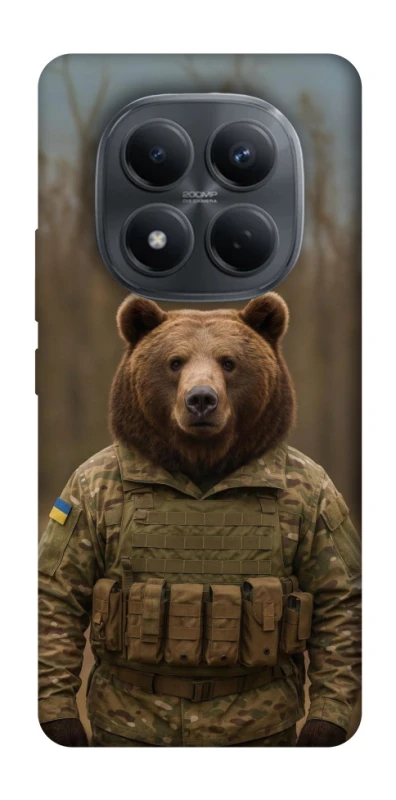Чохол на Xiaomi Redmi Note 15 Pro 4G Ведмідь захисник фото 1 з 1