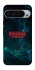 Чехол на Google Pixel 9 Pro XL Stranger Things ver.30 фото 1 из 1