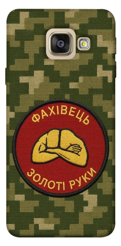 Чохол на Samsung A520 Galaxy A5 (2017) Фахівець фото 1 з 1