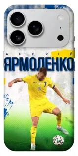 Чехол на Apple iPhone 18 Pro Max Ярмоленко №7 фото 1 из 2