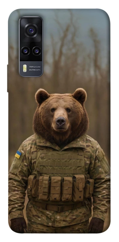 Чохол на Vivo Y31 Ведмідь захисник фото 1 з 1
