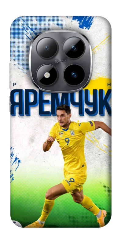 Чохол на Xiaomi Redmi Note 15 Pro 5G Яремчук №9 фото 1 з 1