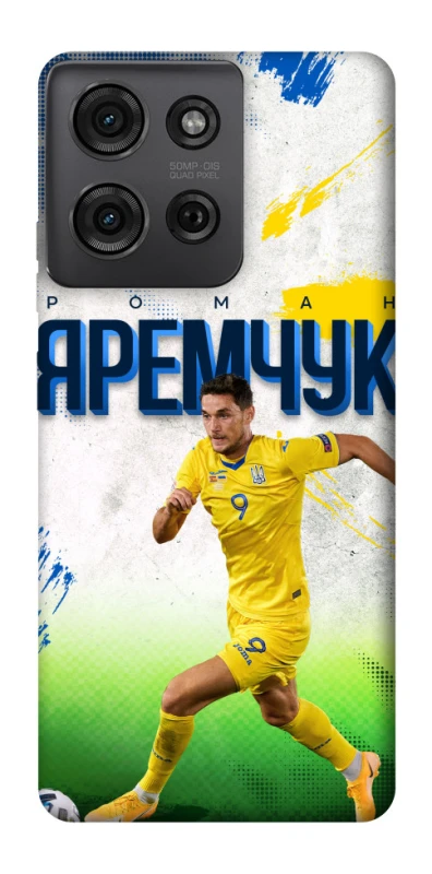 Чехол на Motorola Moto G75 Яремчук №9 фото 1 из 1