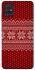 Чохол на Samsung Galaxy A51 Christmas jumper ver.3 фото 1 з 1