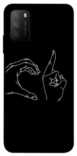 Чехол на Xiaomi Poco M3 Unrequited фото 1 из 1