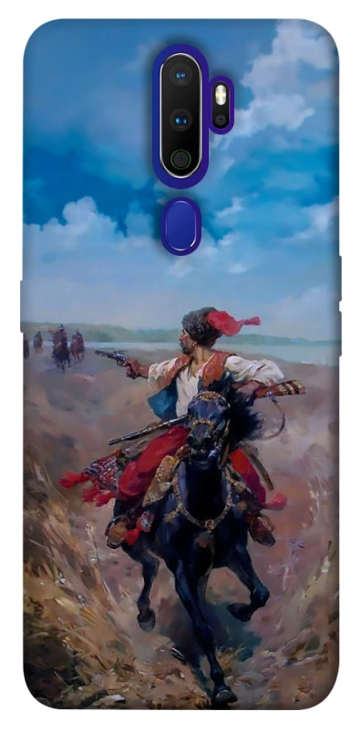 Чехол на Oppo A5 (2020) / Oppo A9 (2020) Козак фото 1 из 1