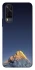 Чехол на Vivo Y31 Sky mountains фото 1 из 1