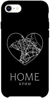 Чохол на Apple iPhone SE (2020) Крим Home фото 1 з 1