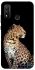 Чохол на Huawei P Smart (2020) Leopard v2 фото 1 з 1