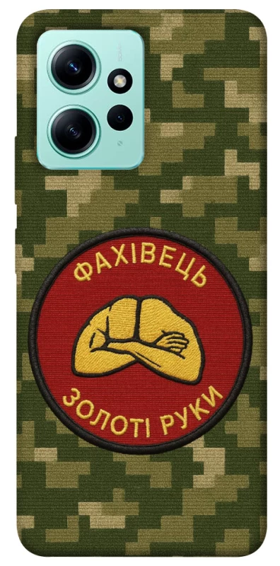 Чохол на Xiaomi Redmi Note 12 4G Фахівець фото 1 з 1