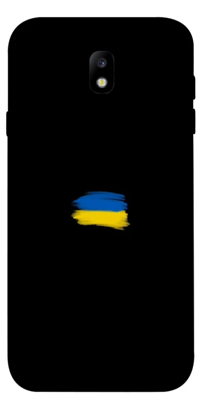 Чохол на Samsung J730 Galaxy J7 (2017) Прапор фарбами фото 1 з 1
