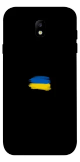 Чехол на Samsung J730 Galaxy J7 (2017) Флаг красками фото 1 из 1
