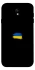 Чохол на Samsung J730 Galaxy J7 (2017) Прапор фарбами фото 1 з 1